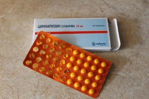 Циннаризин детям в таблетках